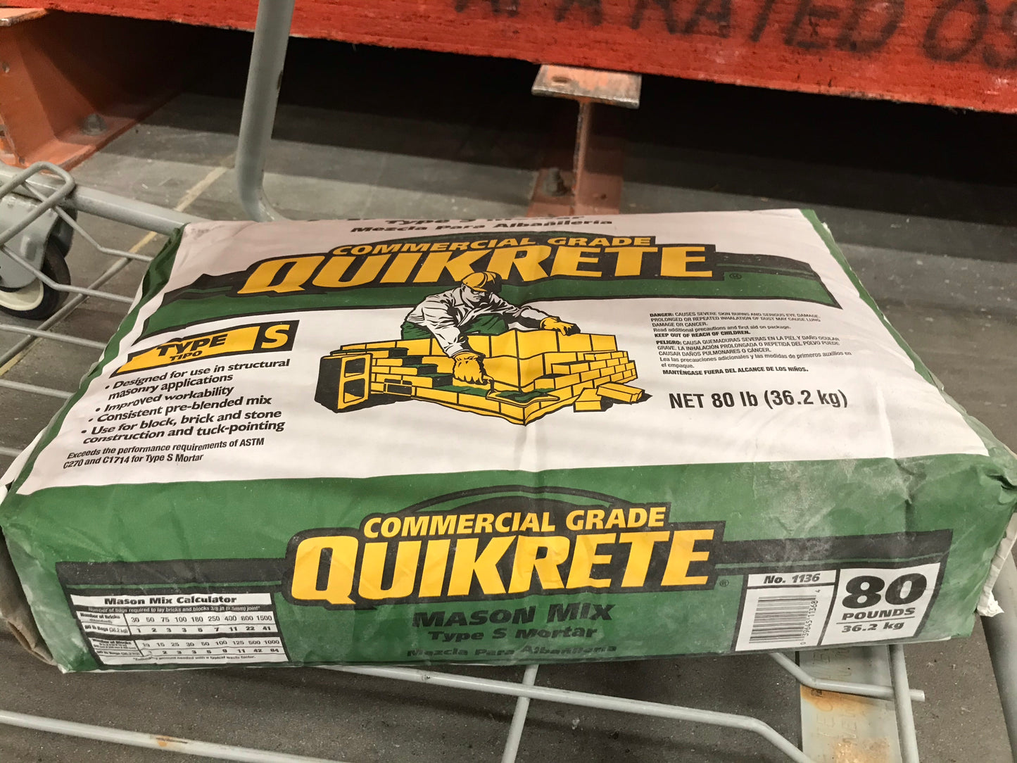 Wall cladding per square foot Installation/Hardscape/Cement